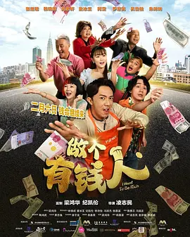 条件妈妈 - 糖妈妈