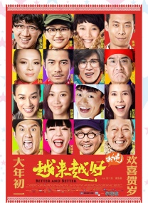 午夜久久久久久久久久久